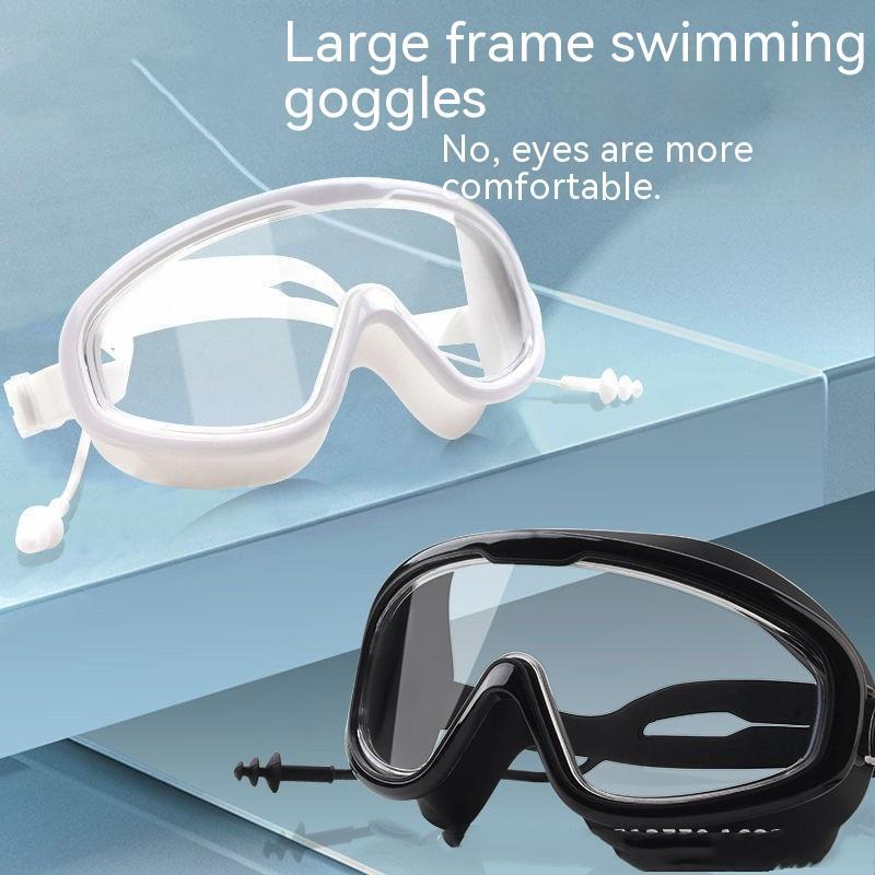 Swimming Goggles – Large Frame Waterproof Anti‑Fog HD Vision